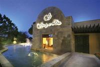 Xanadu Resort